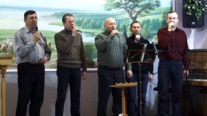 "Я знаю всё исполнится" Группа "Источник взывающего."