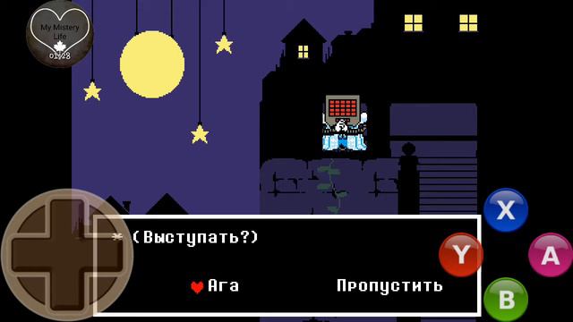 Андертейл песня Меттатона смотреть онлайн