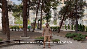 Жилищный комплекс Лазурный 1 в Геленджике , расположений в 300 метрах от моря .