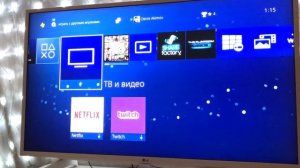 Самый главный минус PS 4 slim - отзыв пользователя