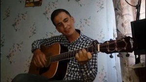 Стена - Zero People