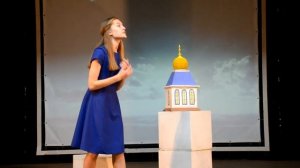 Плач Ярославны