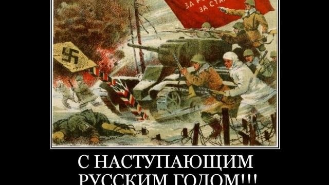 Весёлые картинки и карикатуры про старый НОВЫЙ ГОД