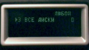 Русификация символьного дисплея XC90 2003-2006.avi