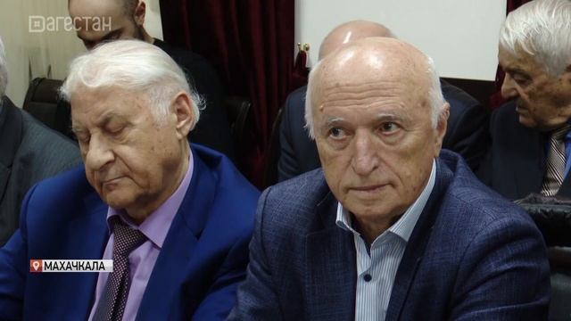 Состоялось заседание Совета старейшин по актуальным вопросам смотреть онлайн