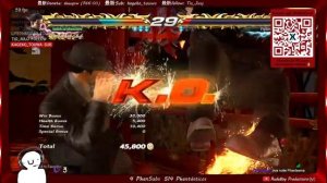 Tekken Online #34 - Live filler [2021-11-06]