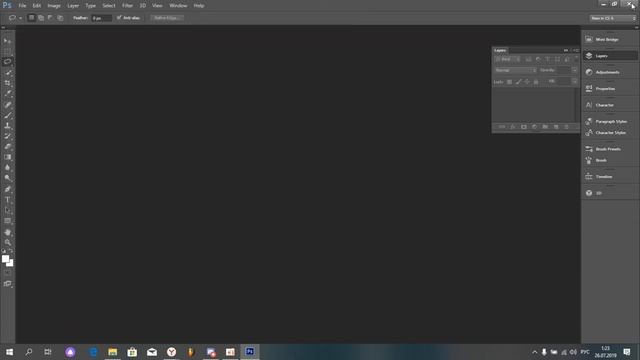 Adobe Photoshop CS6. Как сделать русский интерфейс смотреть онлайн