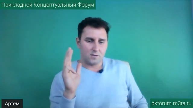 ПКФ #33. Артём Сверкунов. ГНМ. Новая медицина. Ствол мозга и мозжечок. Обсуждение доклада