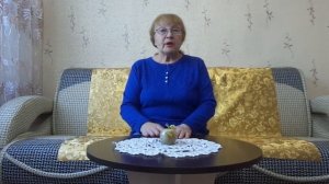 ГЭРБ.  Наклонам - запрет! Правила жизни при ГЭРБ и эзофагите.