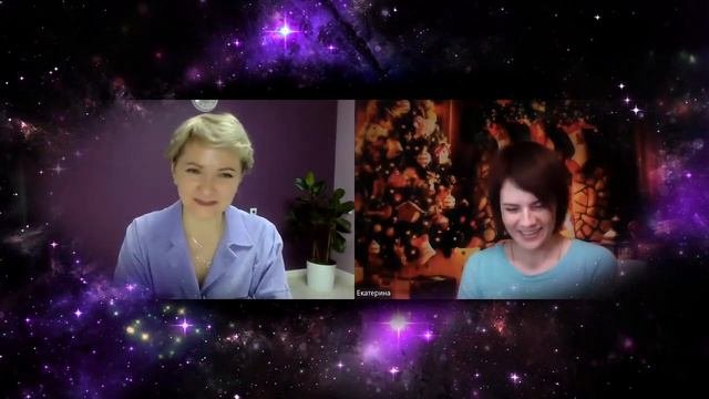 Беседы о программе Интеграция с Татьяной Нехвядович