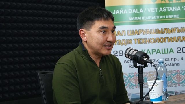 О молочном животноводстве в Казахстане смотреть онлайн