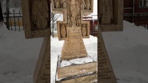 Эфир с ХОТЬКОВО Родители Святого Сергия Радонежского Кирилл и Мария праведные!