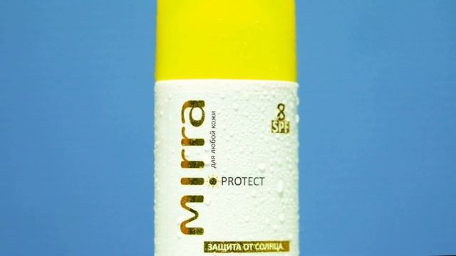Самая лучшая защита от солнца 2022 смотреть онлайн