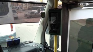 Оплатить картой за проезд теперь можно в 10 маршрутках Каспийска