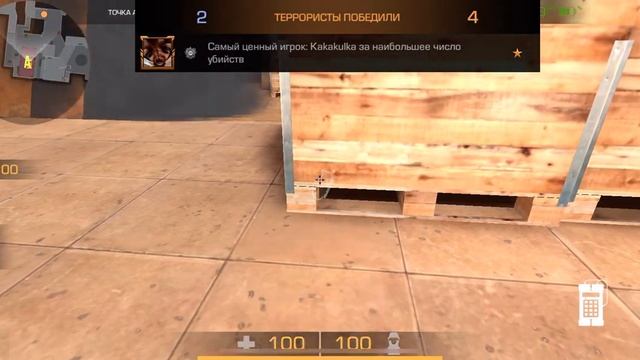 Купил тег STR8? iPhone XR 60fps?