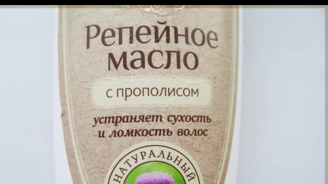 Красота и здоровье 6 советов для красоты и здоровья