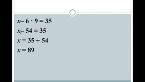 Решение составных уравнений  3 класс