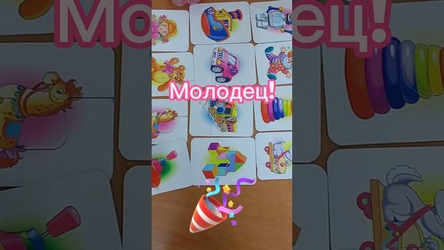 Считаем СЛОГИ. Подготовка к ШКОЛЕ смотреть онлайн