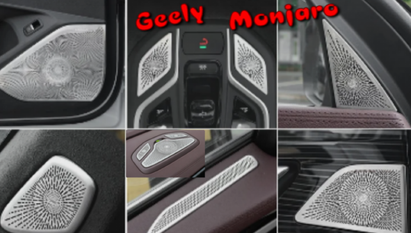 Geely Manjaro СТАЙЛИНГ АУДИОСИСТЕМЫ И ОТОПЛЕНИЯ