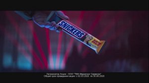 Snickers - Реклама