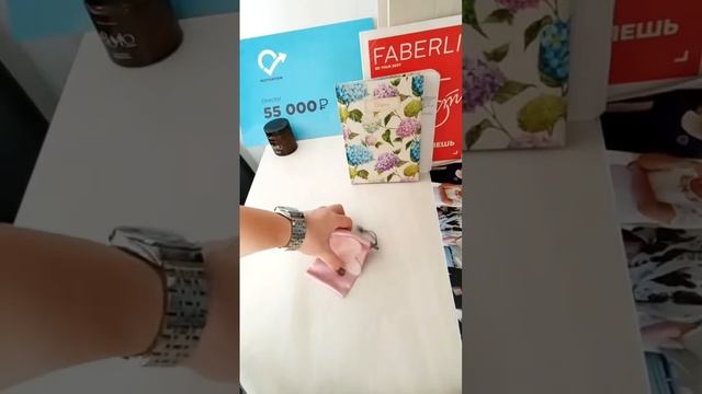 Кварцевый массажер-скребок для лица от Фаберлик ? Гуаша. #купитьфаберлик #массажёрдлялица #гуаша
