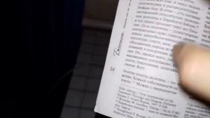 Печатает не всю страницу Печатает не все изображение Настройка Xerox M15i Обрезает  печать