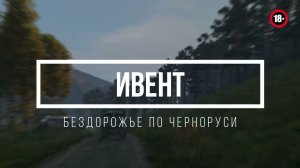 CrazyDayz пиратка | DayZ ивент 23 июля