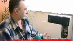 Обогрев газовыми конвекторами КАРМА (Чехия) БЕЗ воды, БЕЗ электричества