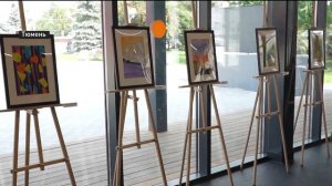 О, творчество!