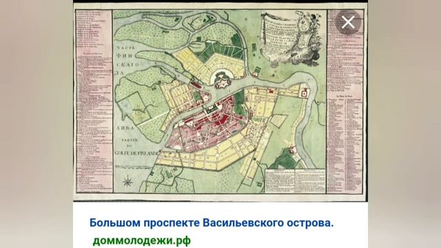 Северная Венеция на Васильевском острове. Ч. 1