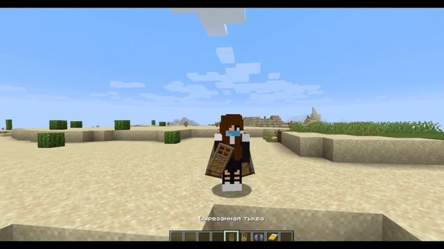 ЧТО ЭТО?? ТРЕШ ТЕКСТУРЫ МАЙНКРАФТ? смотреть онлайн