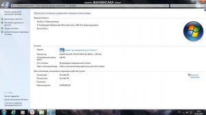 Показываю как посмотреть раздел системы на Windows 7,10