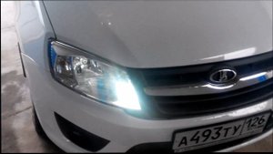 Светодиодные лампочки на Лада Гранта