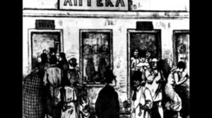 Небольшой рассказ А. Чехова «В аптеке»