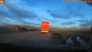 Дорога до Улан-Батора