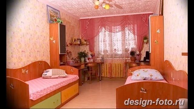 Интерьер комнаты для девушки - советы и фото примеры решений для сайта design-foto.ru смотреть онлайн