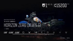 Заказные наклейки в Days  Gone