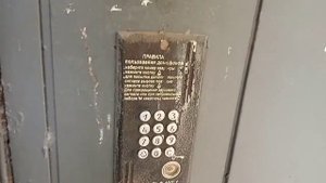 Первый на ютубе обзор режима програмирования домофона Импульс 40Д-1ТМ