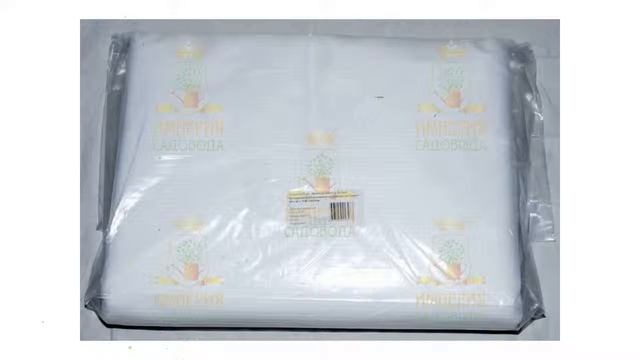 Укрывной материал двойной, армированный, белый, 60г/кв.м, 3х10м (Агротекс) обзор смотреть онлайн