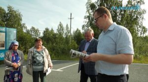 Времена города 22.08.2024 12.30