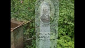 Детское кладбище. Экскурсия № 7. г. Санкт-Петербург, Северное кладбище, Зеленый детский участок.