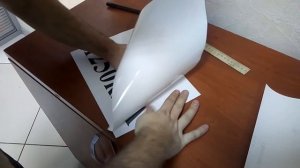 Ламинирование пленкой оракал