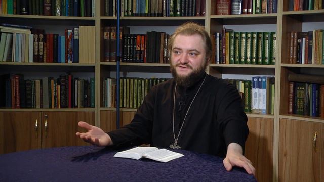 Слушатели закона