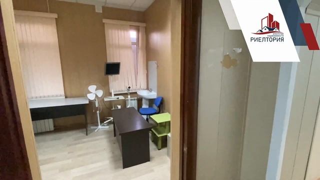 Помещение свободного назначения г. Белореченск Краснодарский край ☎️+7(989)12345-70 - АН "Риелтория смотреть онлайн