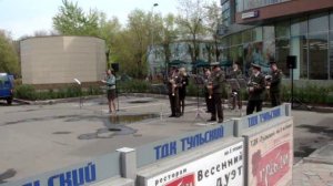 Концерт для ветеранов  Оркестр у ТРЦ на Тульской, в Москве
