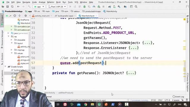 6 Android Kotlin Working With Data CRUD Products Project RequestQueue and test add service смотреть онлайн