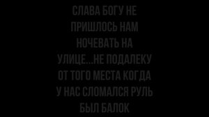 Чукчи экстремалы едут на снегоходах буранах с дизельными двс просто Жесть