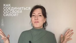 КВАНТОВОЕ ИСЦЕЛЕНИЕ всех программ (ненужности, незначимости.)