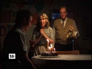 Взрыв из прошлого