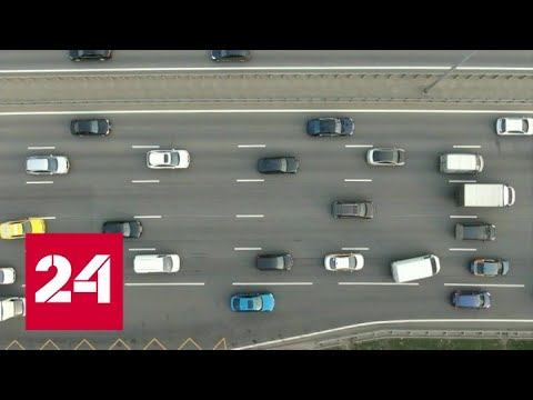 Японские автомобили подешевели - Россия 24
